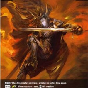 Dragoborne Sunscale Swordsman