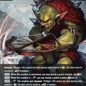 Dragoborne Spleenshooter Goblin