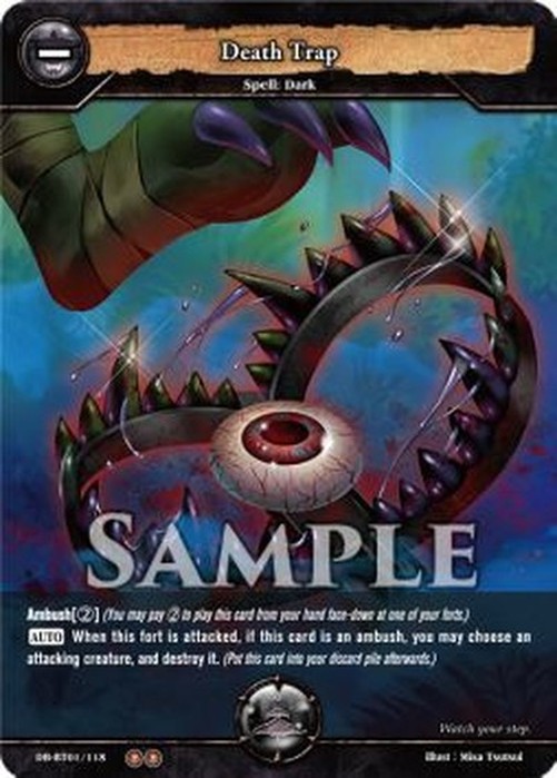 Dragoborne Death Trap