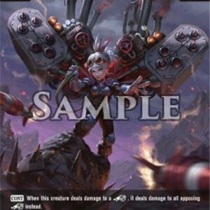 Dragoborne Hailfire Gunner