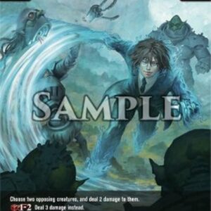 Dragoborne Albert's Gift