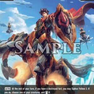 Dragoborne Augmented Responder