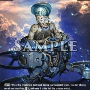 Dragoborne Agent of Advancement