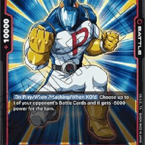 Dragon Ball Super FWUP Katopesla (-004) [Fusion World]