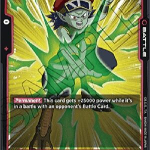 Dragon Ball Super FB02P Ganos (-005) [Fusion World]