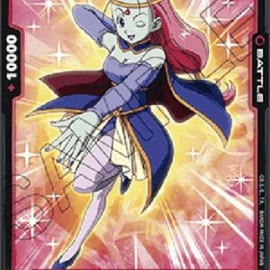 Dragon Ball Super FB02P Caway (-009) [Fusion World]