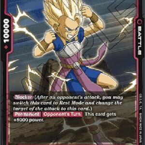 Dragon Ball Super FB02P Cabba (-010) [Fusion World]