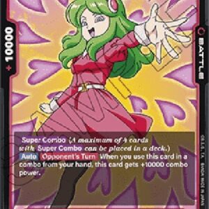 Dragon Ball Super FB02P Ribrianne (-030) [Fusion World]