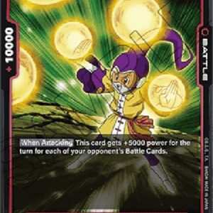 Dragon Ball Super FB02P Rozie (-032) [Fusion World]