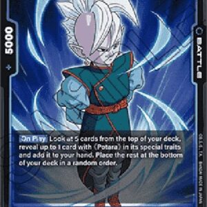 Dragon Ball Super FWUP Shin (-047) [Fusion World]