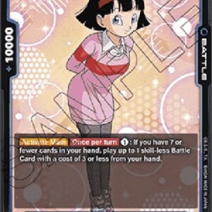 Dragon Ball Super -JP Videl (-054) [Fusion World]