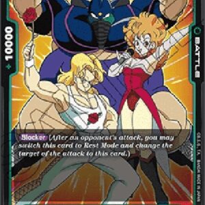 Dragon Ball Super FB02P Caroni/Piiza/Pirozhki (-073) [Fusion World]