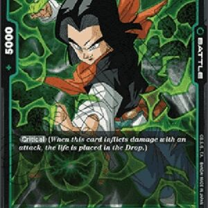 Dragon Ball Super FB02P Android 17 (-076) [Fusion World]