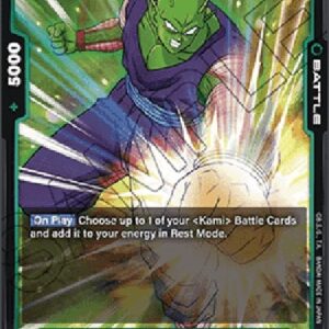 Dragon Ball Super FB02P Piccolo (-094) [Fusion World]