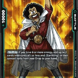 Dragon Ball Super -JP Hercule (-098) [Fusion World]