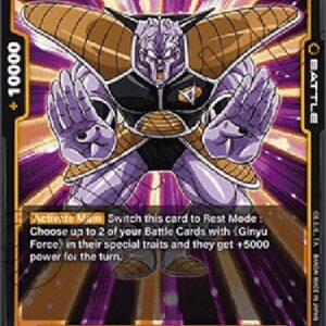 Dragon Ball Super FWUP Ginyu (-110) [Fusion World]