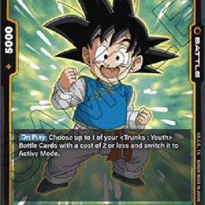 Dragon Ball Super FB02P Son Goten (-120) [Fusion World]