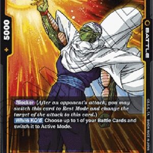 Dragon Ball Super FB02P Piccolo (-126) [Fusion World]