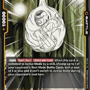 Dragon Ball Super -JP Frieza (-128) [Fusion World]