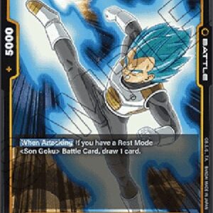 Dragon Ball Super FB02P Vegeta (-132) [Fusion World]