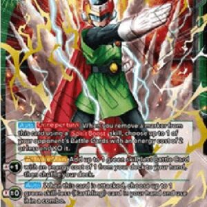 Dragon Ball Super Great Saiyaman, the Mysterious Hero (V.1 - Super Rare)