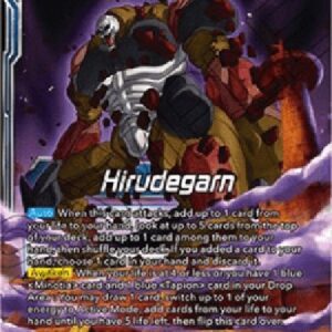 Dragon Ball Super Hirudegarn // Hirudegarn, the Calamity Revived