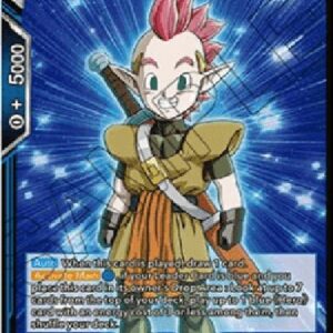 Dragon Ball Super Minotia, the Hero's Sibling
