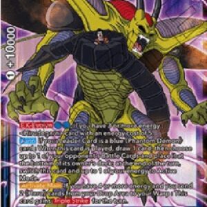 Dragon Ball Super Hirudegarn, Calamity Complete