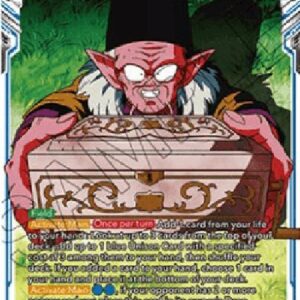 Dragon Ball Super Foreboding Music Box