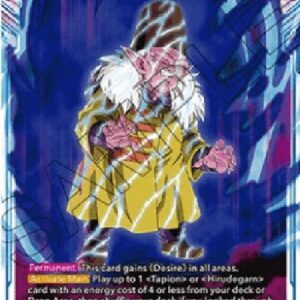 Dragon Ball Super The Coming Calamity