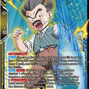 Dragon Ball Super Krillin, the Brawler