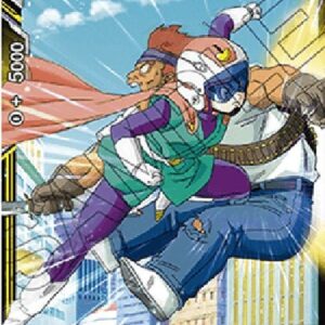 Dragon Ball Super Great Saiyaman 2