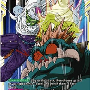 Dragon Ball Super Watchman's Strike