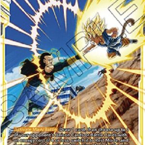 Dragon Ball Super A Fated Meeting