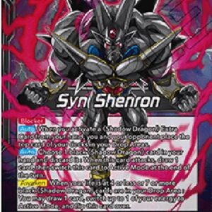 Dragon Ball Super Syn Shenron // Syn Shenron, Resonance of Shadow