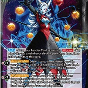 Dragon Ball Super Towa, Resonance of Shadow