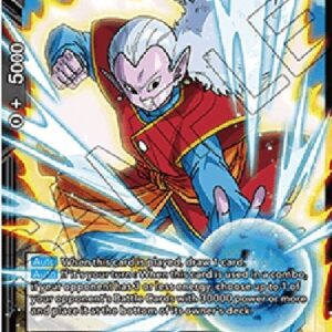 Dragon Ball Super Kibito Kai, Opening Strike