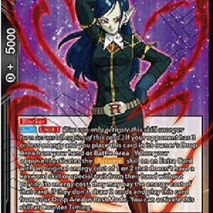 Dragon Ball Super Robelu, Meticulous Investigator