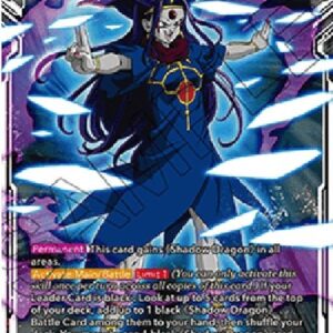 Dragon Ball Super Ultimate Whirlwind Spin