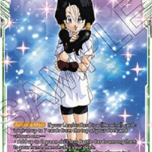 Dragon Ball Super Heart of a Maiden