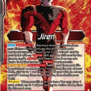 Dragon Ball Super Jiren // Jiren, Blind Destruction