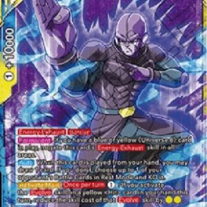 Dragon Ball Super Hit, Flawless Attacker