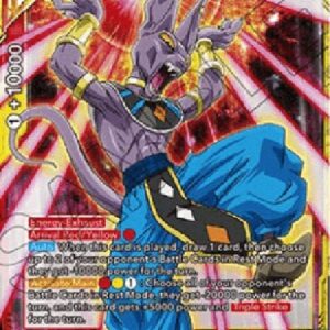 Dragon Ball Super Beerus, Unceasing Rage