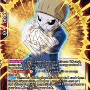 Dragon Ball Super Jiren, Thirst for Power