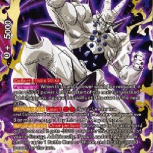 Dragon Ball Super Omega Shenron, Unfeeling Retribution (V.2 - Super Rare)