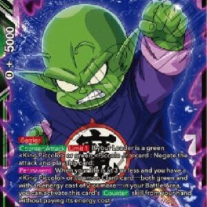 Dragon Ball Super Piccolo Jr., Vengeance Reborn
