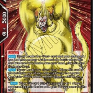 Dragon Ball Super Great Ape Son Goku, the Aggressor