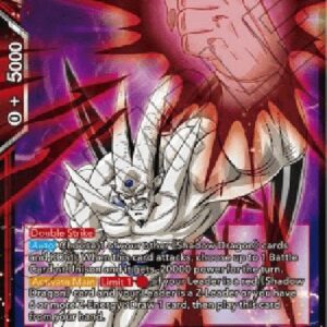 Dragon Ball Super Syn Shenron, Dread Destroyer