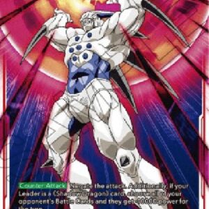 Dragon Ball Super Minus Energy Power Ball