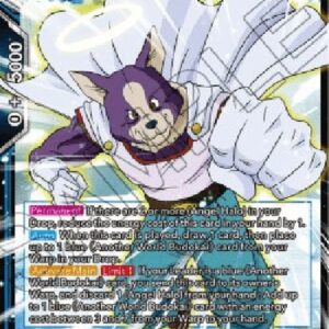 Dragon Ball Super Mijorin, North Galaxy Warrior